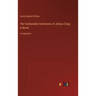 The Fashionable Adventures of Joshua Craig; A Novel: in large print