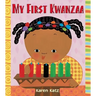 My First Kwanzaa