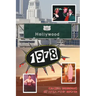 1978: Crashed Memories