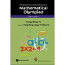 Problems and Solutions in Mathematical Olympiad (High School 3)