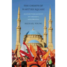 Ghosts of Martyrs Square: An Eyewitness Account of Lebanon's Life Struggle