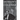 Murrow's Cold War: Public Diplomacy for the Kennedy Administration
