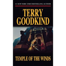Temple of the Winds