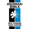 Anunnaki BIble: The Cuneiform Scriptures (New Standard Zuist Edition - Pocket Version)