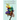 Borne