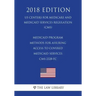 Medicaid Program - Methods for Assuring Access to Covered Medicaid Services CMS-2328-FC (US Centers for Medicare and Medicaid Services Regulation) (CM