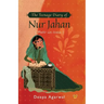 The Teenage Diary of Nur Jahan {Mehr-Un-Nissa}