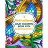 A Motivational Adult Coloring Book with Inspiring Quotes: Coloring Book For Adults Stress Relieving Designs