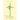 Message(s) from God the Father Part IV: In Christ War Strategies