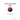 Korean Genealogy Guide: A resource to help English speakers discover Korean ancestors...
