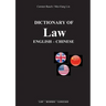 Dictionary of Law: English - Chinese