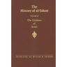 The History of al-Ṭabarī Vol. 3: The Children of Israel