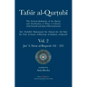 Tafsir al-Qurtubi Vol. 2: Juz' 2: Sūrat al-Baqarah 142 - 253
