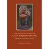 The Recorded Sayings of Chan Master Fenyang Wude
