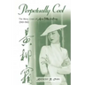 Perpetually Cool: The Many Lives of Anna May Wong (1905-1961)