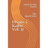 Divan-I Kabir, Volume II: The Quatrains