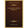 Encyclopedia of Medical Astrology V1