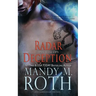 Radar Deception: 2016 Anniversary Edition