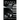 Piano in the Dark