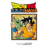 Dragon Ball: That Time I Got Reincarnated as Yamcha!