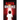 Blissful Ignorance