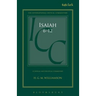 Isaiah 6-12: A Critical and Exegetical Commentary