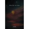 When The Sun Rains
