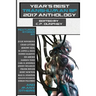 Year's Best Transhuman SF 2017 Anthology