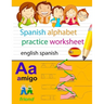 spanish alphabet practice worksheet english spanish: spanish alphabet chart, alphabet names, alphabet to english, english to spanish alphabet, learn s