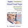 Ahmed Fouad Negm Egypt's Revolutionary Poet. English -Translated Poetry