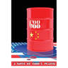 G88