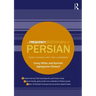 A Frequency Dictionary of Persian: Core vocabulary for learners