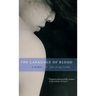 The Language of Blood: A Memoir