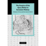 The Empire of the Qara Khitai in Eurasian History: Between China and the Islamic World