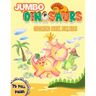 Jumbo Dinosaurs Coloring Book for Kids: Big Dinosaurs Coloring Book with 79 Full Pages Unique Illustrations Great Gift for Boys & Girls, Ages