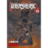 Berserk: Volume 13