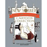 The New Yorker 75th Anniversary Cartoon Collection: 2005 Desk Diary