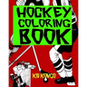 Hockey Coloring Book