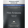 Mickelson Clarified Scholar New Testament Large Print, MCT: A precise translation of the Hebraic-Koine Greek in the Literary Reading Order