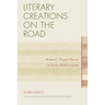 Literary Creations on the Road: Women's Travel Diaries in Early Modern Japan
