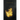 The Queen of Fire