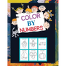 Color By Numbers: Coloring Book for Kids Ages 4-8, 8-12 & Above