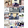 The Laurel & Hardy Advertising Scrapbook