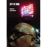 City of Song