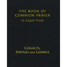 Book Of Common Prayer Large Print, CP800