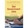 How to Get Government Jobs