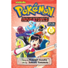 Pokémon Adventures (Gold and Silver), Vol. 11