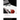 The Invisible Man: A Grotesque Romance