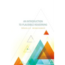 Introduction to Plausible Reasoning