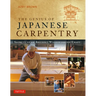 The Genius of Japanese Carpentry: Secrets of an Ancient Woodworking Craft
